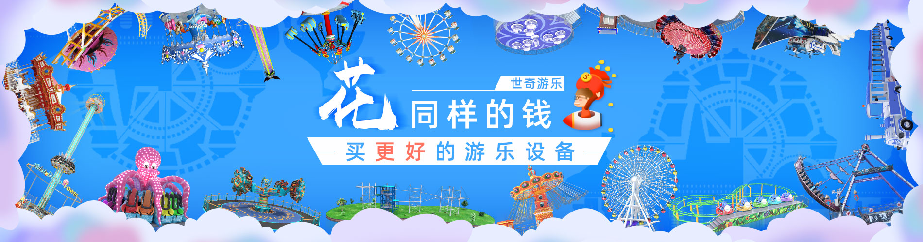 星空官方网站